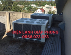 Máy Lạnh Trane Giá Rẻ