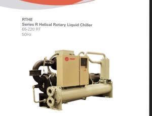 Catalogue Chiller trane RTHE