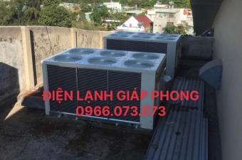 Máy Lạnh Trane Giá Rẻ