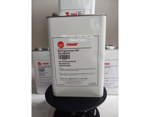 DẦU MÁY NÉN LẠNH TRANE OIL00048